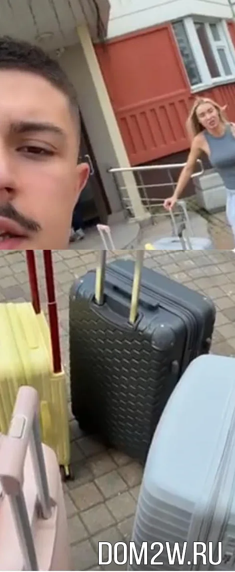 Никита Гуранда