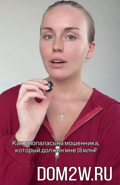 Милена Безбородова