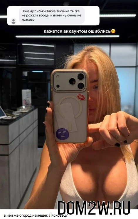 Элина Рахимова