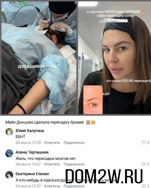 Кристина Лясковец