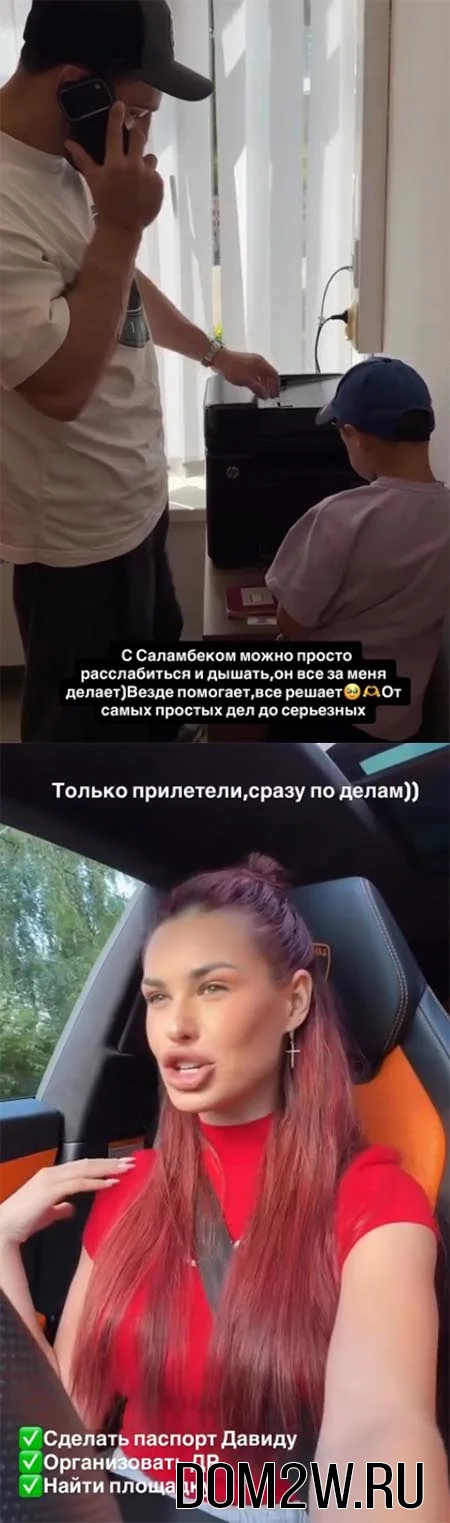 Ирина Пинчук