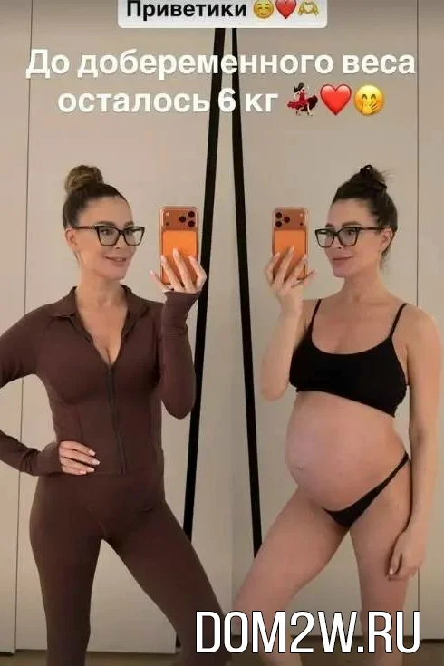 Анна Бузова