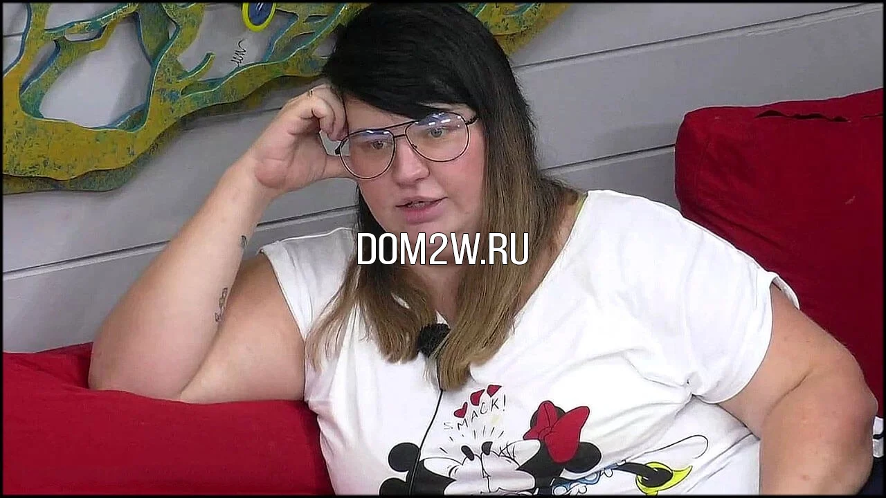 Александра Черно