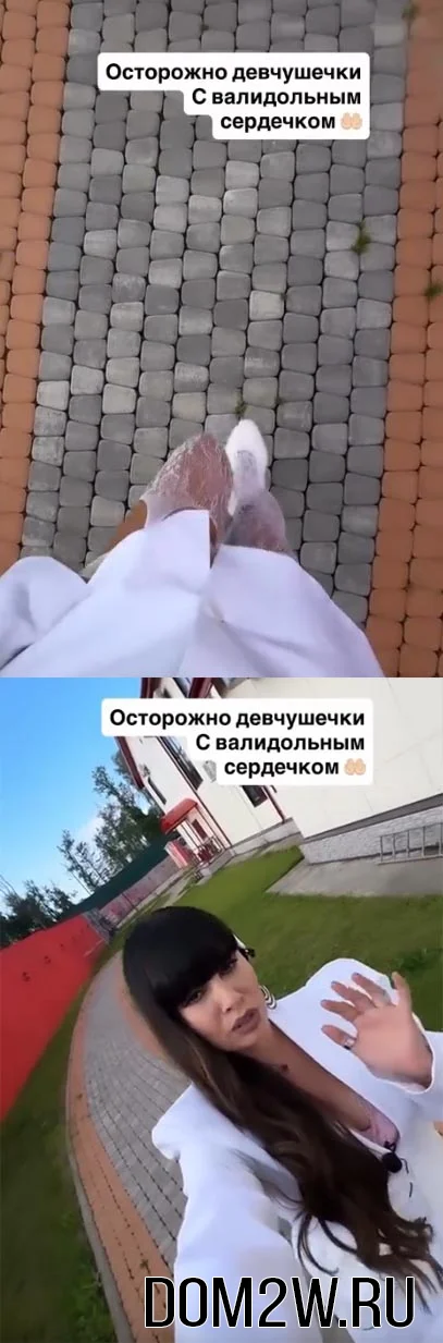 Нелли Ермолаева