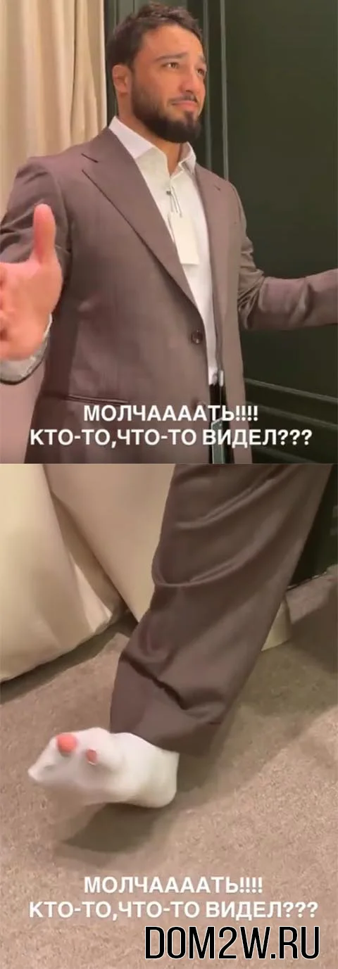 Ирина Пинчук