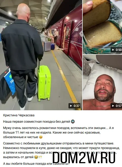 Андрей Черкасов