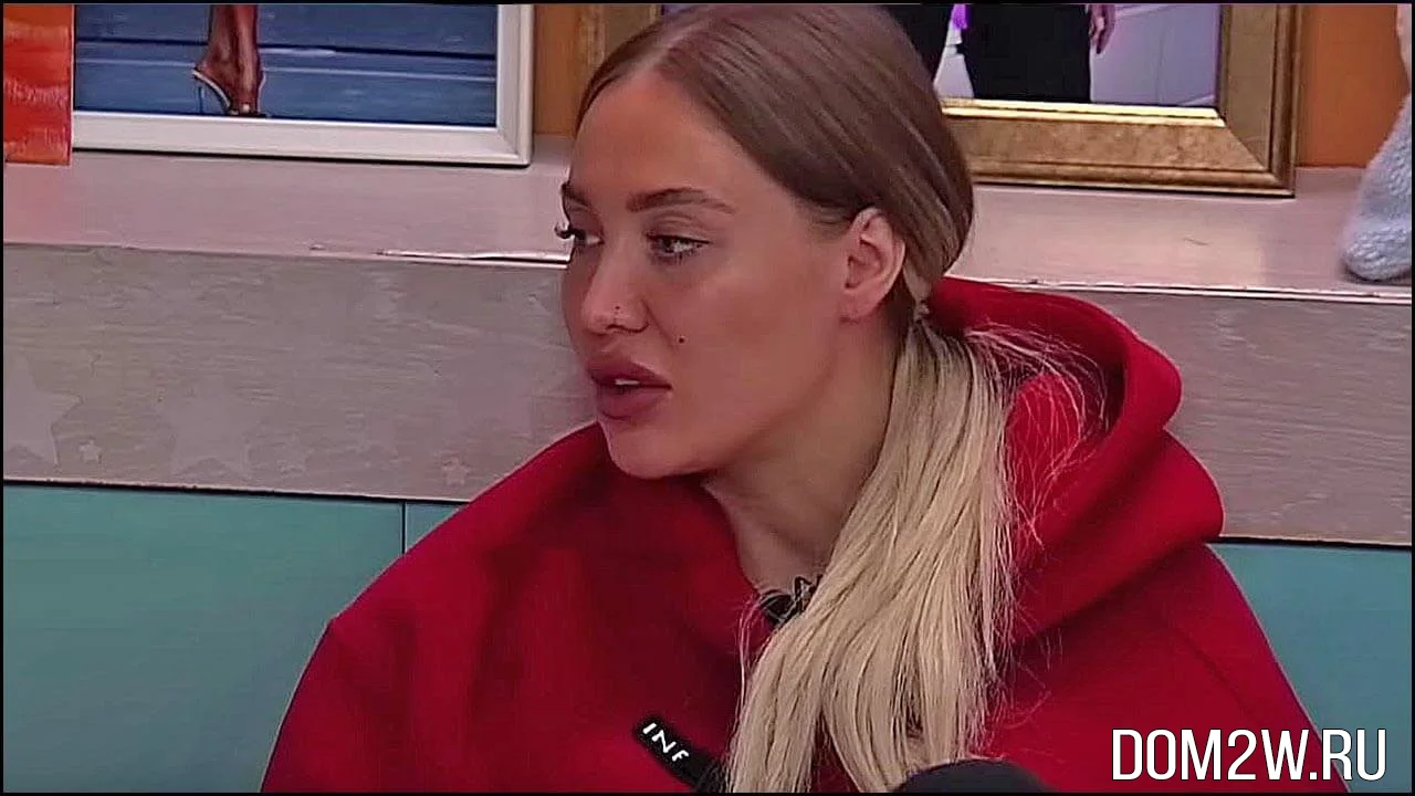 Лиза Полыгалова