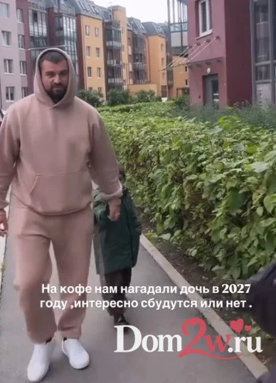 Анна Блюменкранц