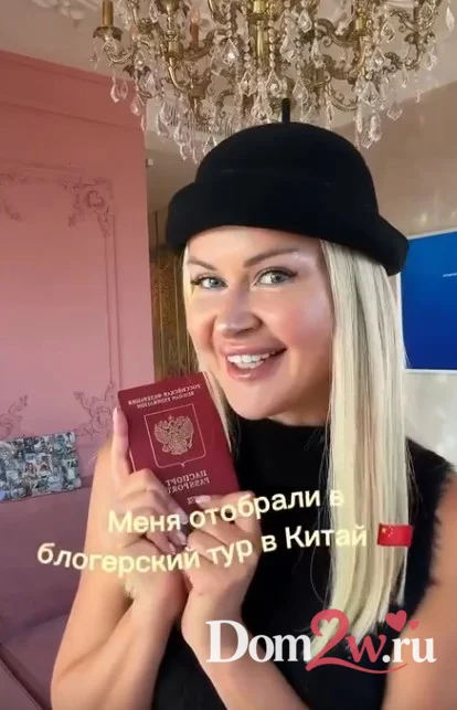 Марина Африкантова