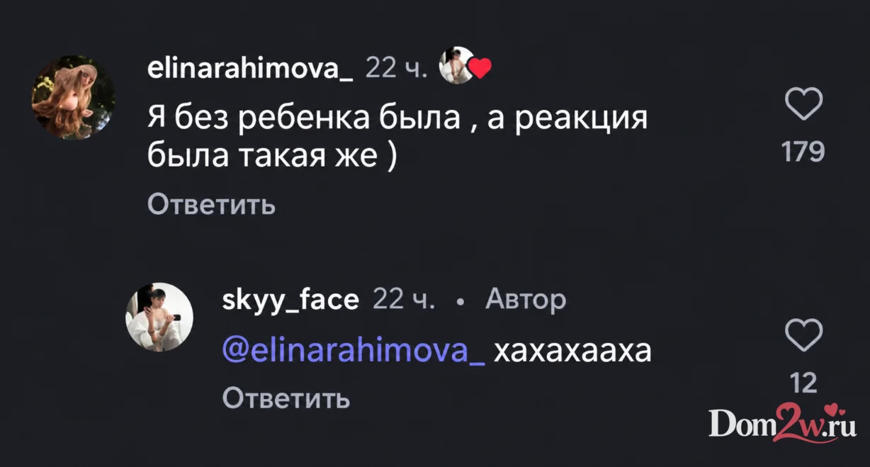 Элина Рахимова в инстаграм