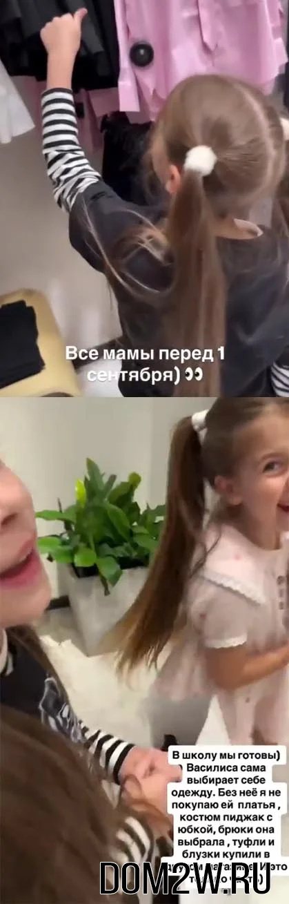 Надежда Ермакова