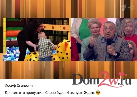 Александра Черно