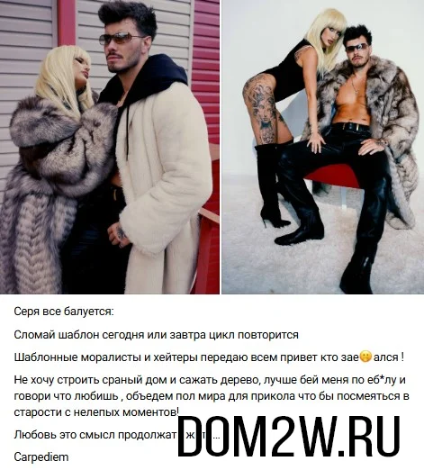Сергей Хорошев