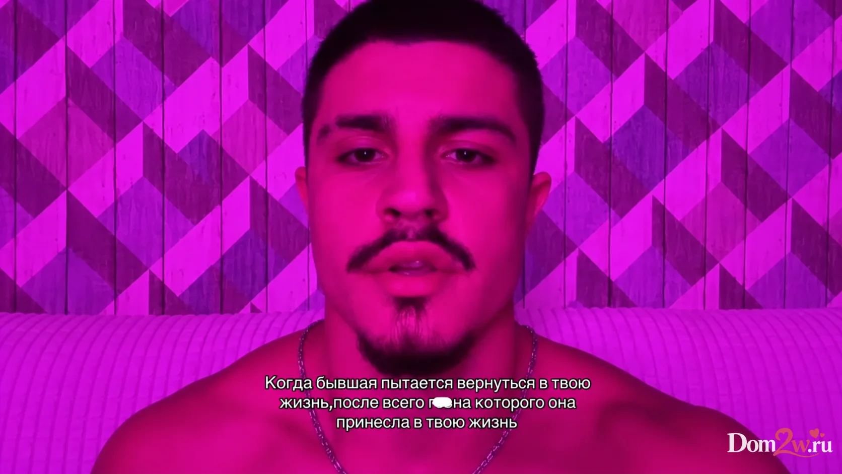 Никита Гуранда