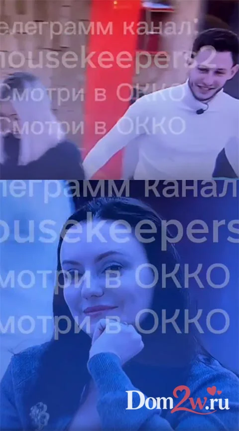 Элина Рахимова