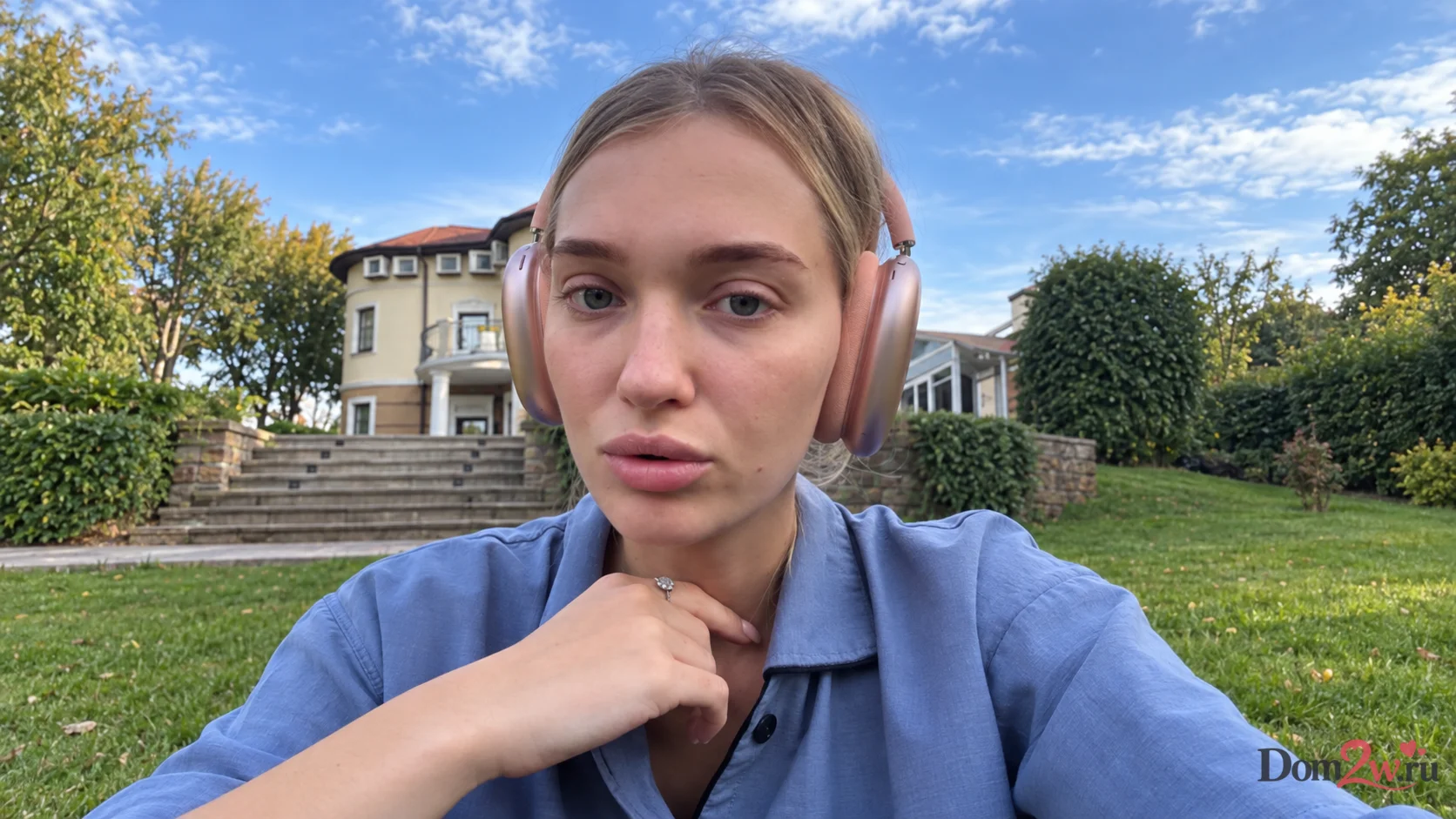 Ивана Михайличенко