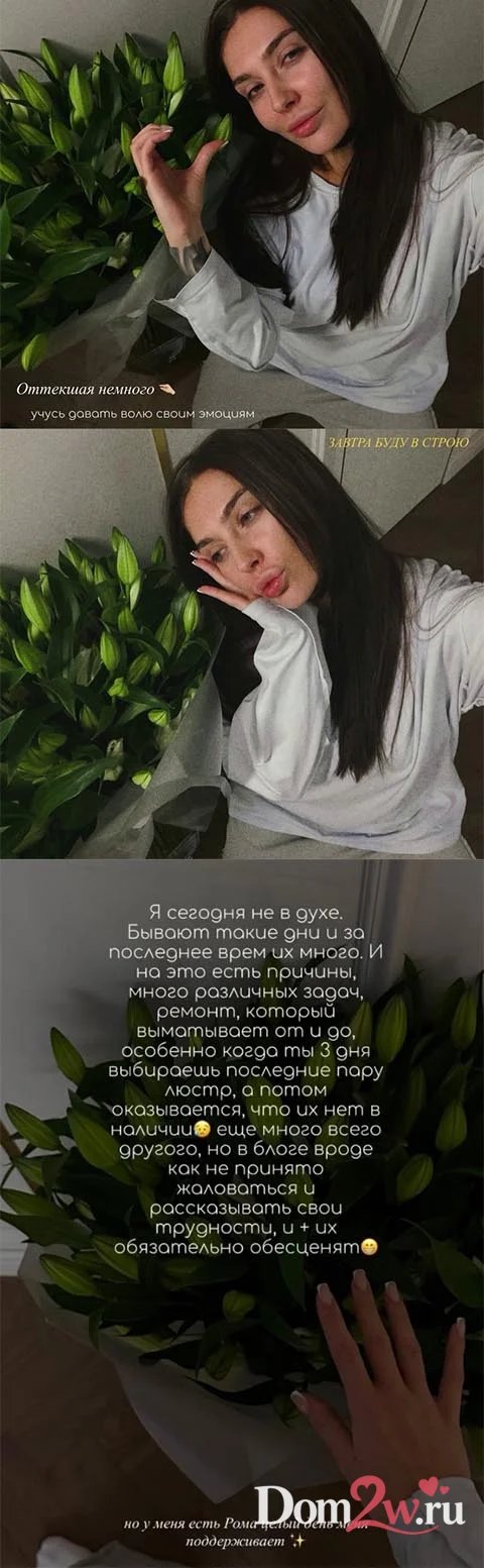 Татьяна Мусульбес