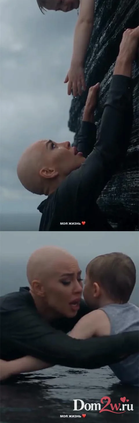 Алёна Савкина