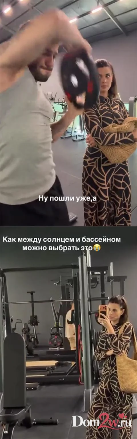 Ирина Пинчук