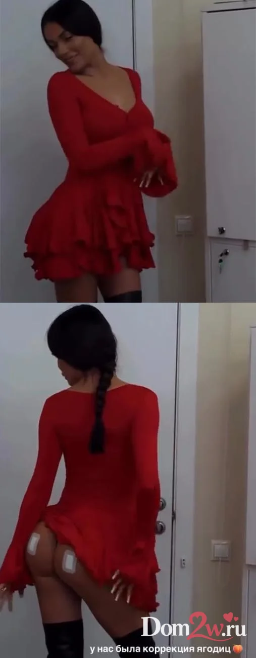 Екатерина Скалон