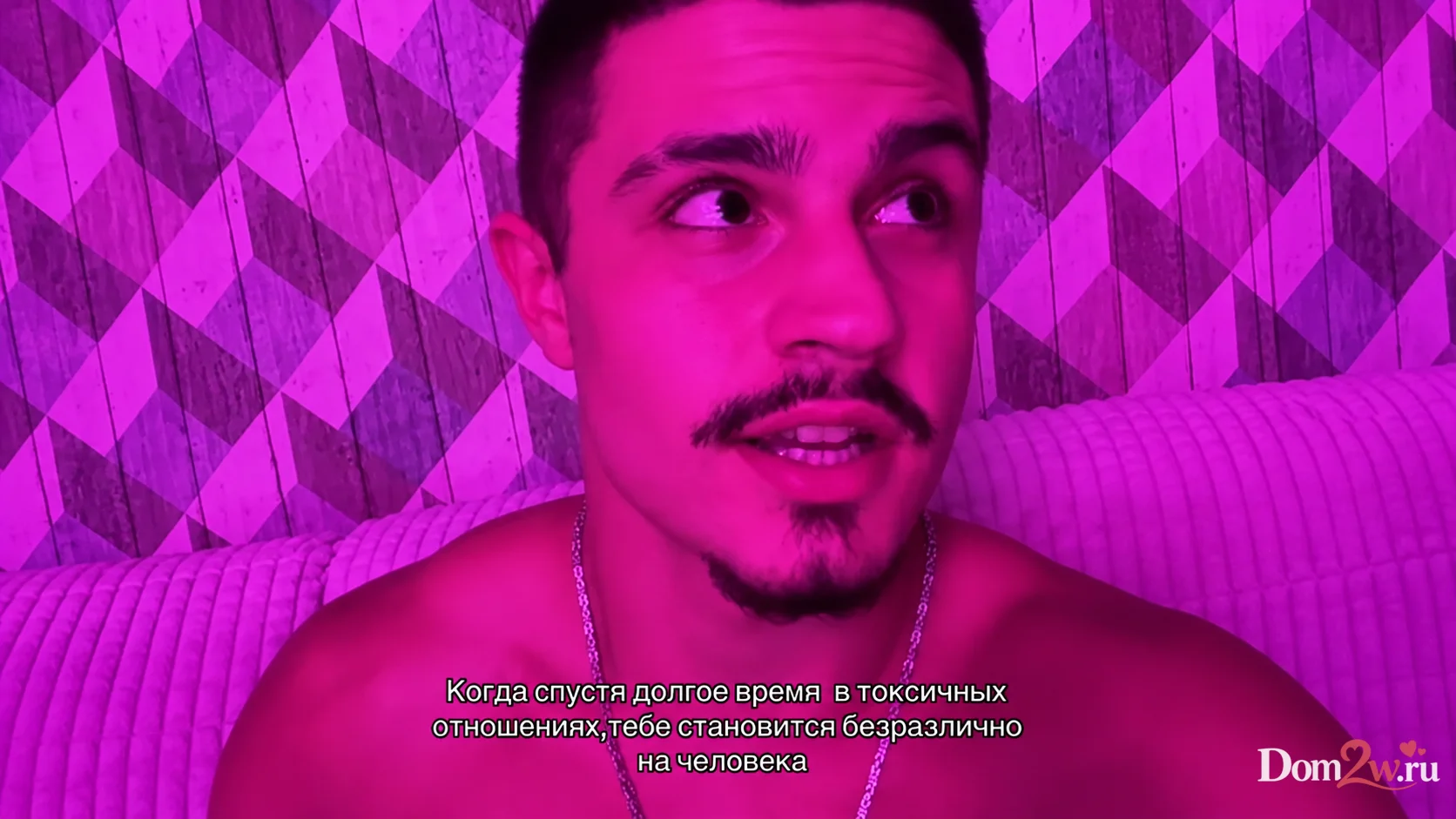 Никита Гуранда